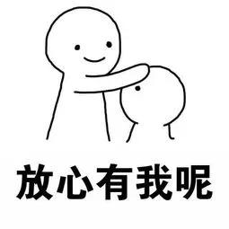 你的育儿经■揪心！剪刀突然插进阜阳2岁男孩头颅！家长切记！