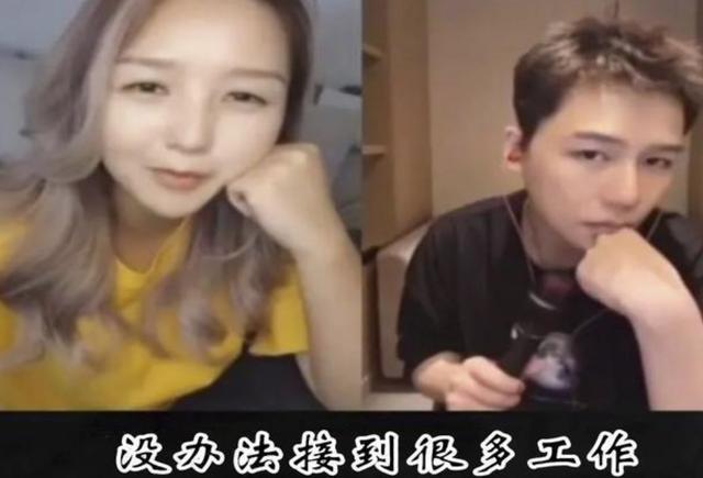 超级宝妈|何洁直言4个孩子压力太大，接不到工作，唏嘘自己太能怀