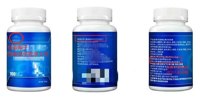 「超级宝妈」4个孩子补钙选钙剂小技巧，春季窜2窜弯道超车不是梦