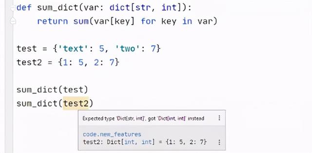 新方向、新功能：Python3.9 完整版面世了