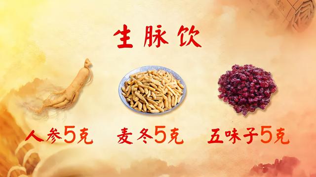 苦瓜|明日立夏，全家一定要这样吃！防三邪、吃三果，整年少生病