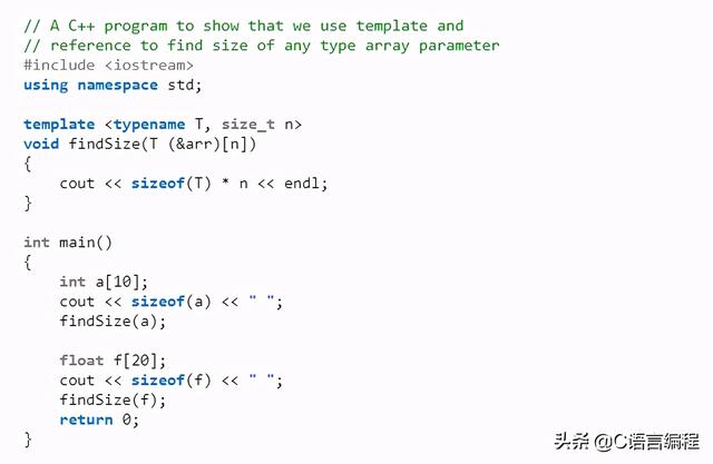 C/C++编程笔记：如何在C++中打印数组参数大小？赶紧补课