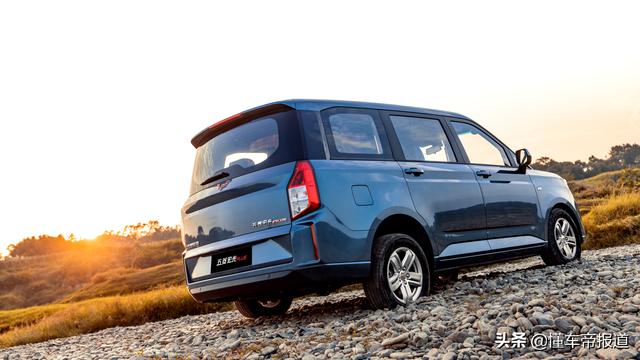 新车 | 五菱宏光PLUS营运版上市 售6.78万元起