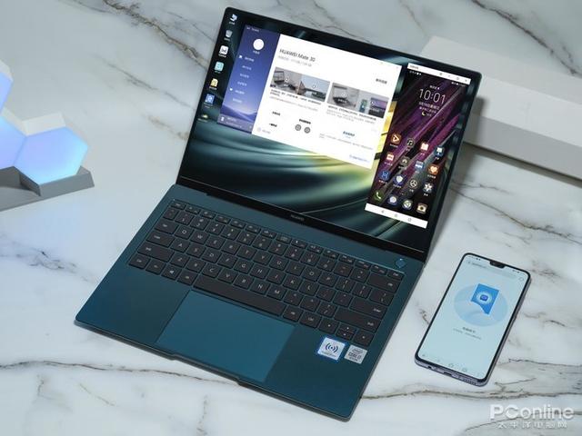 「勇哥科技」华为MateBook X Pro 2020款:多变颜色 优秀体验