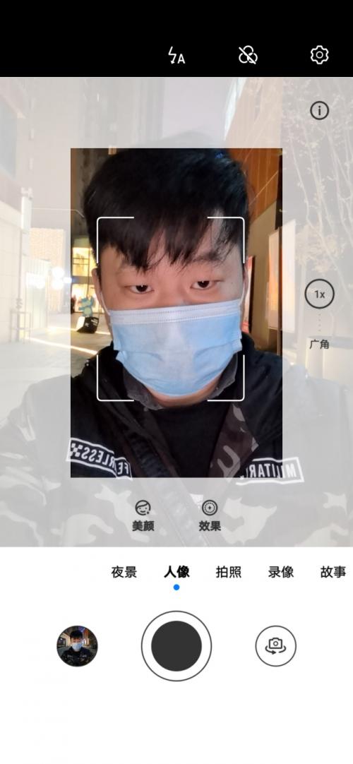 华为nova8 Pro评测：前置Vlog视频双镜头 开启创作新时代