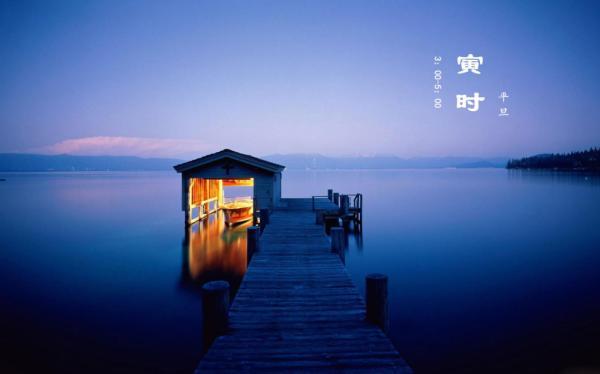 人体|这三个时辰一定要好好睡觉，养好肝、胆、