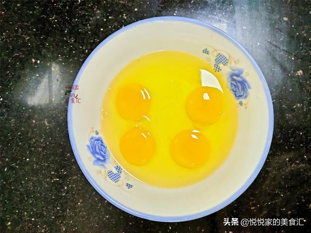 冬天早餐，我常做它，比烧麦简单，比花卷好吃，煎一煎温补又营养