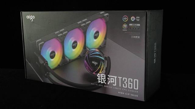 把工作室电脑搬到海盗船和爱国者的新家