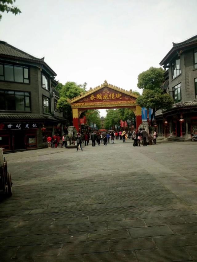#玩乐足迹#重庆的特色商业古镇,菩提山下长寿古镇