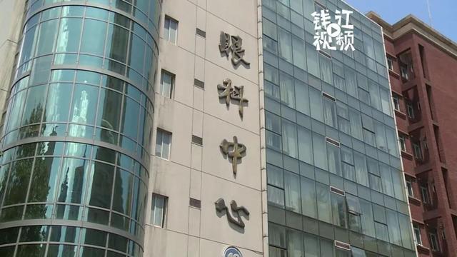 小林|15岁少年右眼几乎失明，千万别把这类饮料当水喝