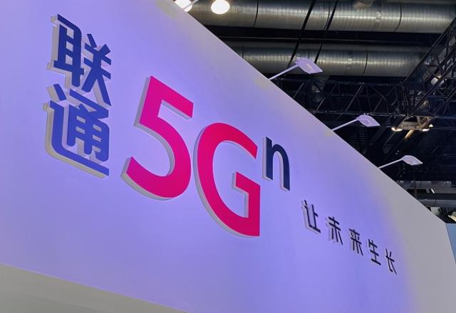 中国联通突然宣布，3G要开始退网了！网友：逼着大家换5G？