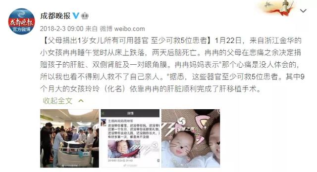 超级宝妈|宝宝坠床不要马上抱起！第一时间应该先观察
