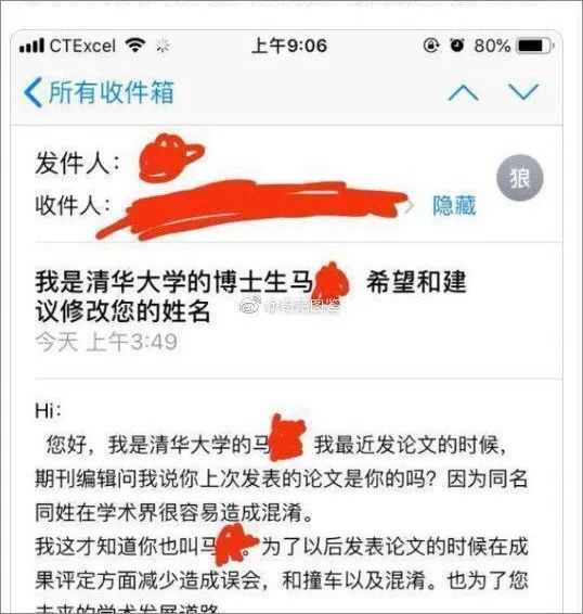 「暖先生格调」一个中学生的朋友圈警醒无数家长：这样的孩子，成绩越好，对世界越有害