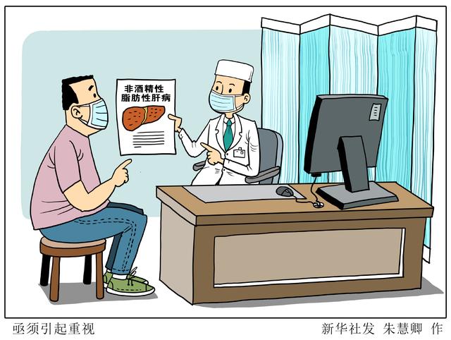 提高|［医卫］亟须引起重视