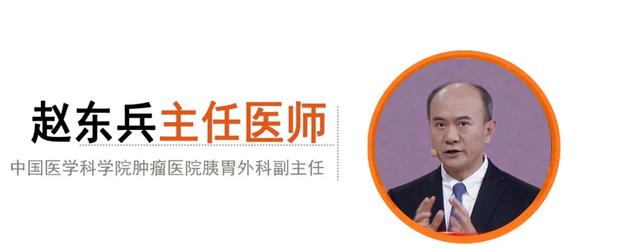 贫血|贫血别大意，可能增加胃癌风险！三餐这么吃，补足营养，远离胃癌