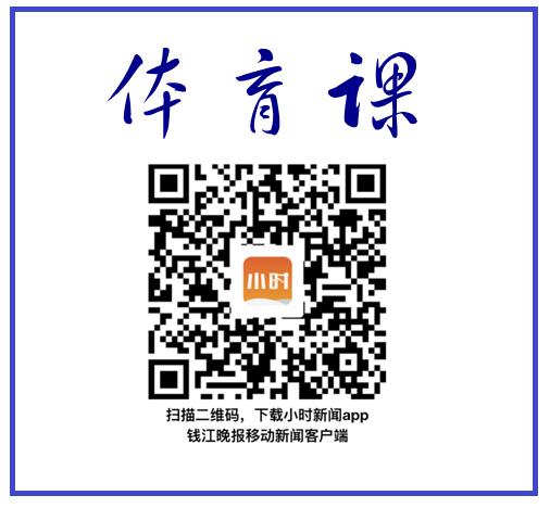 你的育儿经■幼儿亲子体育“云”挑战，你家萌娃上央视的机会来了