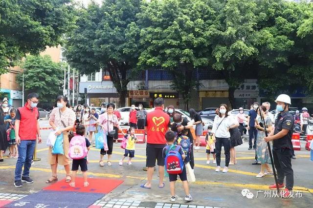 超级宝妈|实拍|从化幼儿园的小萌宝返园开学啦！