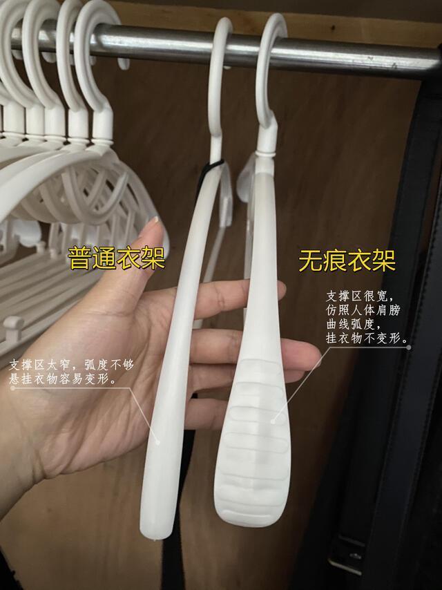 建议大家：添置这些“小用品”，不管房子大小，住起来干净又舒适