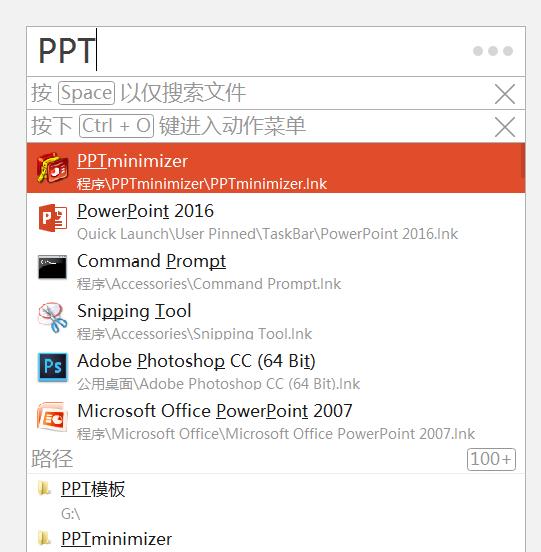 7款Windows 10必备软件，每一款都是精心挑选