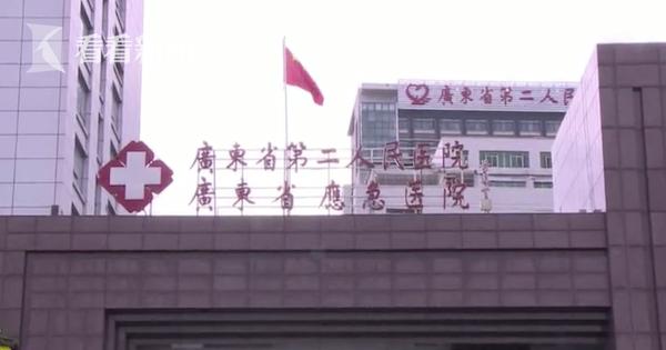 盲目轻信偏方！17岁少女关节变形无法直立 医生：难以逆转