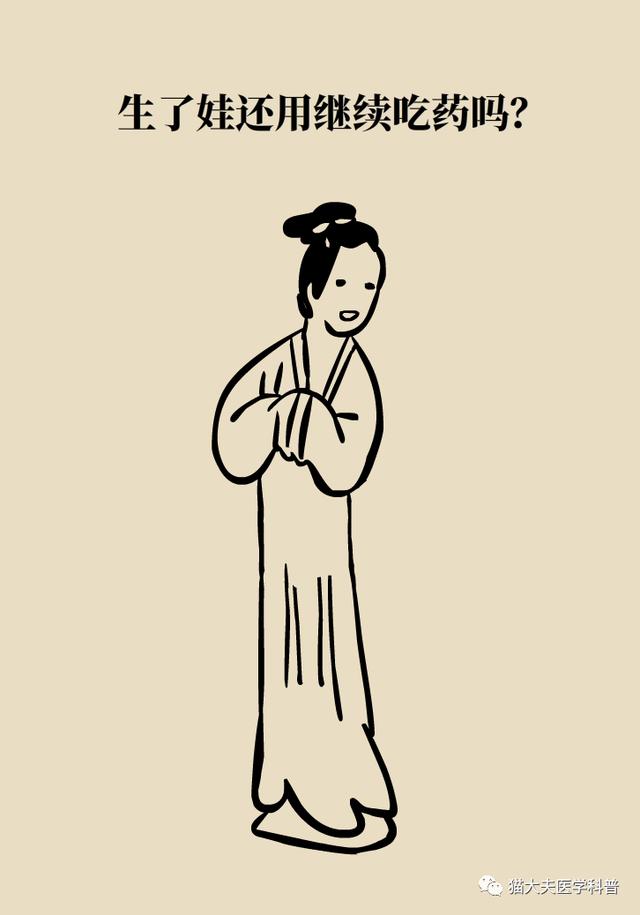 温柔大叔|一孕确实会“傻”三年