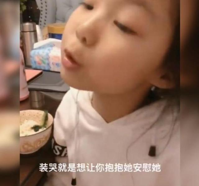 [超级宝妈]姐姐为争宠当面拆穿妹妹，网友：小样，你玩的都是老姐当年玩剩的