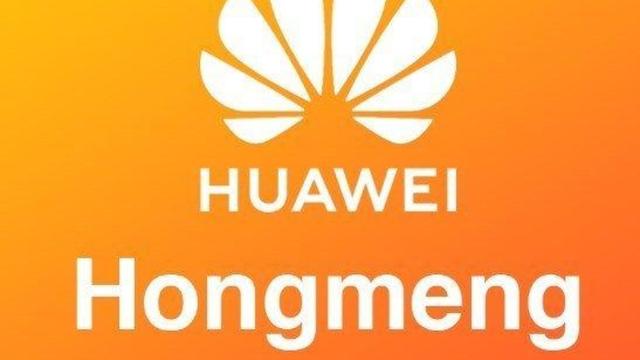 时间已经确定！12月16日这一天！这个系列鸿蒙OS优先升级