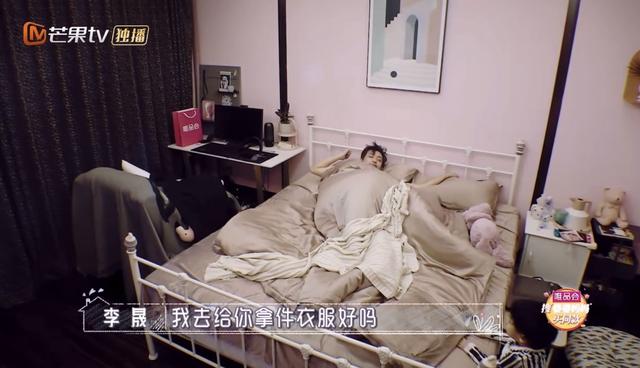 因戏生情，没想到戏外“小燕子”和“尔康”的婚后生活这么甜|资讯早知道