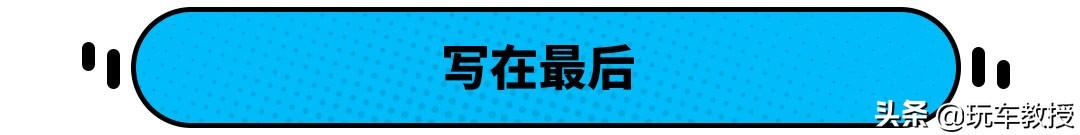 三大件均为自主研发生产，现代汽车又是如何办到的？