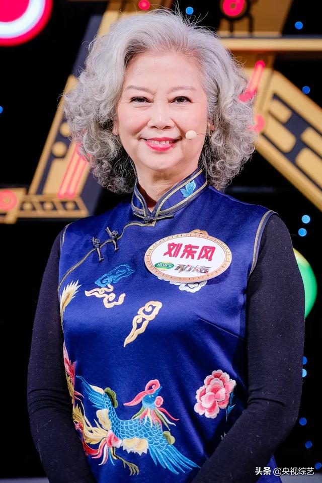 《开门大吉》现猜歌“神招”?上一秒号称目标是“答对一题”,下一秒按铃猛如虎|影视交流地