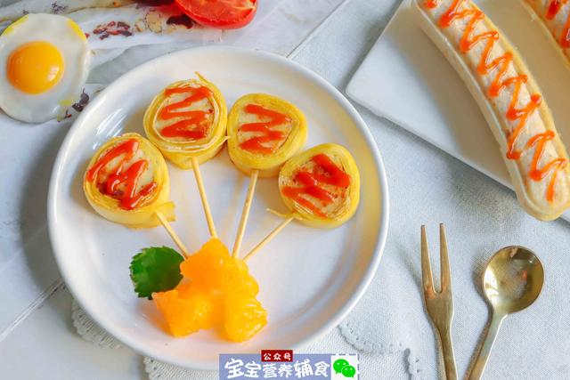 你的育儿经|15块钱，能吃一周，多加这一步，好吃又有趣！宝宝辅食