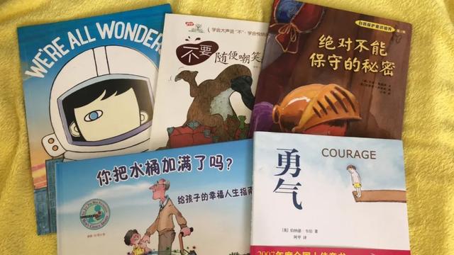『你的育儿经』书香浸润家庭、漫话亲子阅读——世界读书日主题直播活动圆满落幕