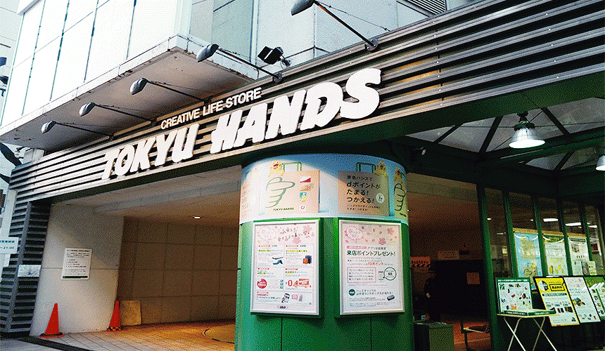 [玩乐足迹]必买必逛都在这！涩谷购物地图「时装?美妆?杂货篇」