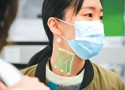 [中国青年网]“硬”对疫情 科技助力