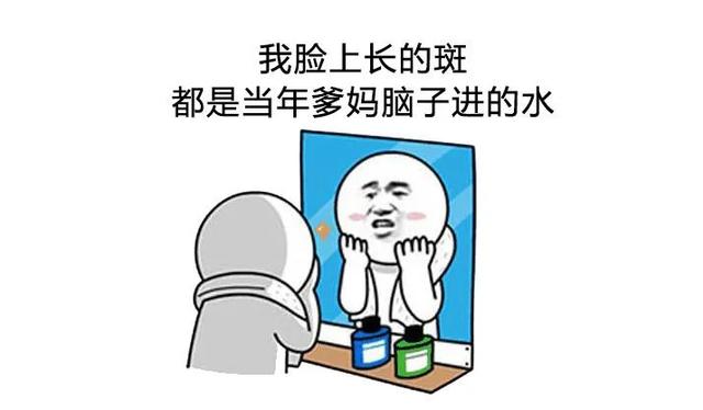 「超级宝妈」3岁前晒伤，患癌率翻倍？专家提示：宝宝防晒牢记这7点