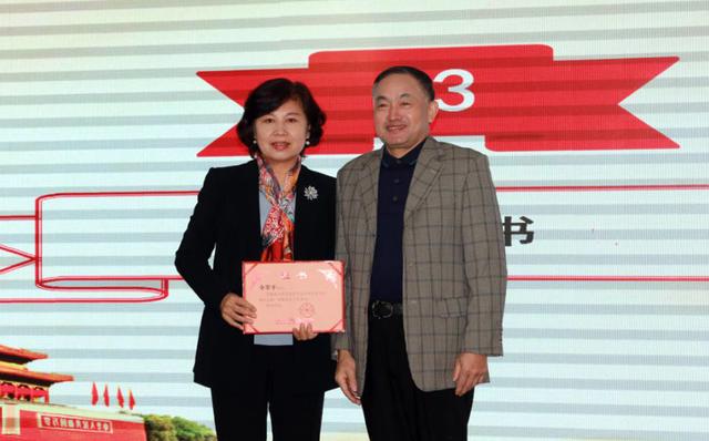 优生优育新力量，东莞医学会计划生育专业委员会成立