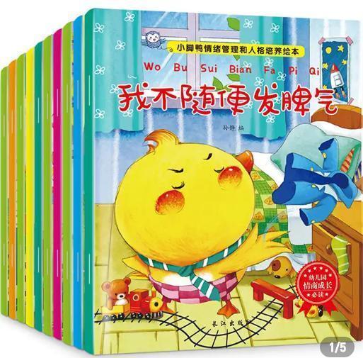【超级宝妈】15岁之前，请逼你的孩子养成4个好习惯，受益终身，他会感激你的