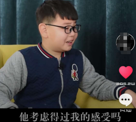 【暖先生格调】要不要生二胎？听了这个7岁孩子的话就知道答案了
