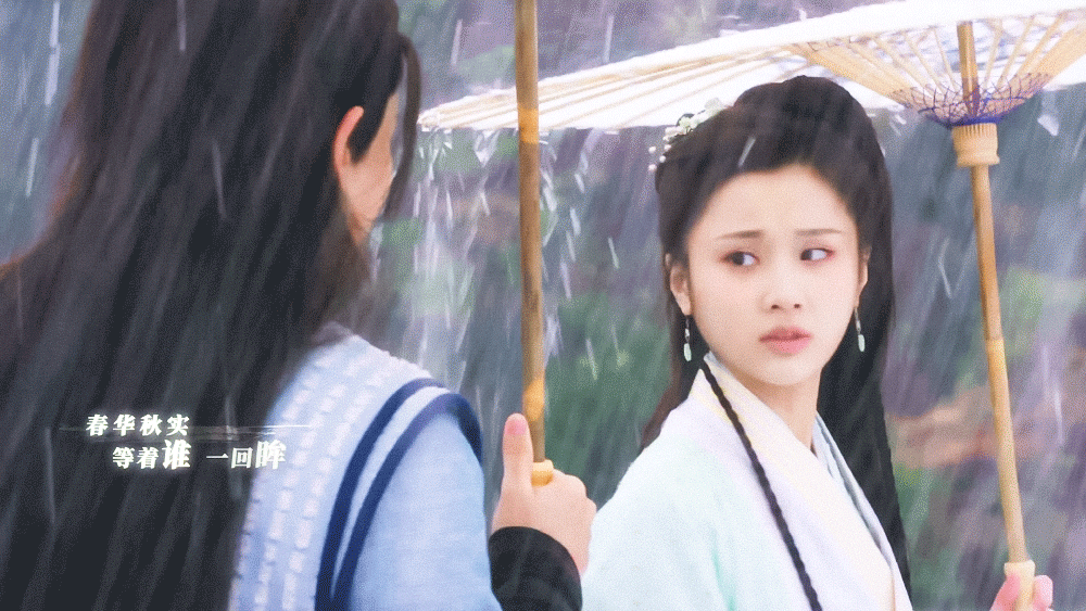 资讯早知道|任嘉伦、张慧雯《暮白首》预告来了！两人搭档好有爱呀！