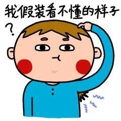 #你的育儿经#家中有娃的速看！这些“婴幼儿专用”小家电真的好用吗？