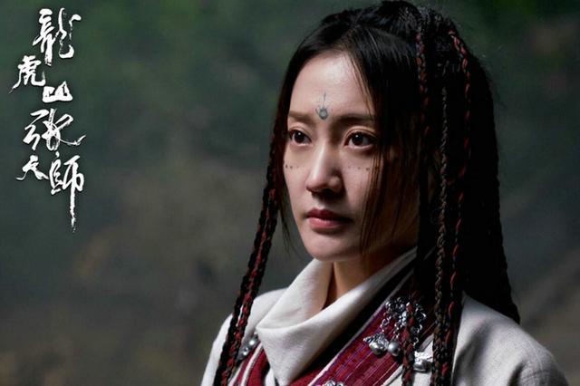 《龙虎山张天师》正在热播 樊少皇变身道教天师大破巫蛊|中国日报网