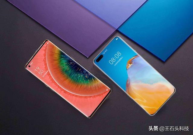 华为受限手机涨价，经销商“转投”OPPO，情况变得更复杂了