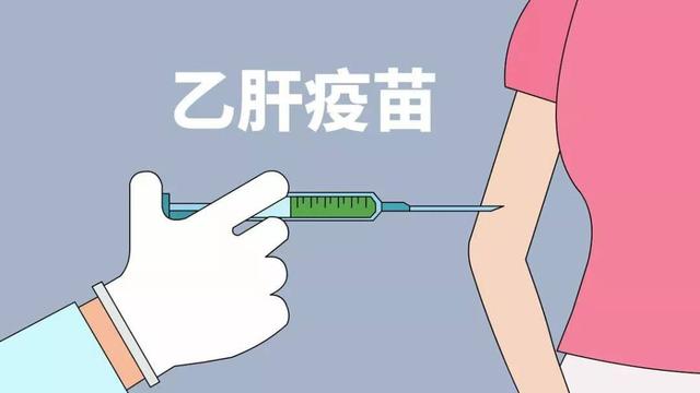 接种|乙肝丙肝不经呼吸道消化道传播 接种疫苗是预防病毒性肝炎的有效措施