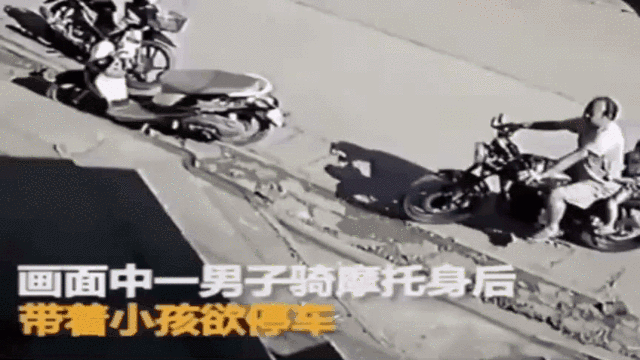 老鹰捉小鸡|满月宝宝患重症，亲友劝放弃，爸爸：“再生一个就不是他了”