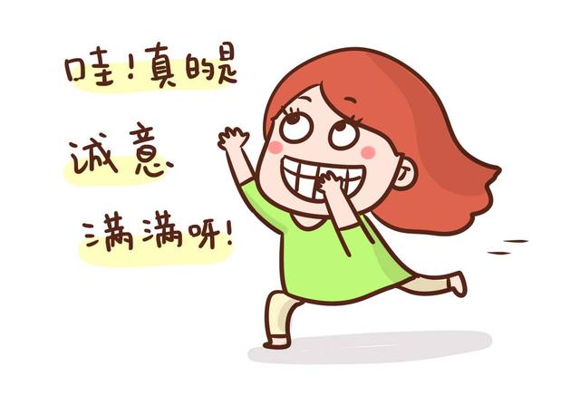 【画说育儿】孩子发誓为了朋友愿意“两肋插刀”，妈妈吓得这样做