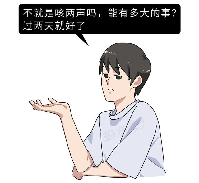 感染|春季咽喉不适千万别硬撑，严重可诱发肺炎