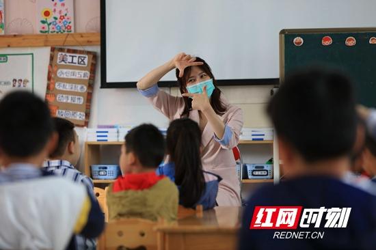 红网：张家界市武陵源区幼儿园有序开园