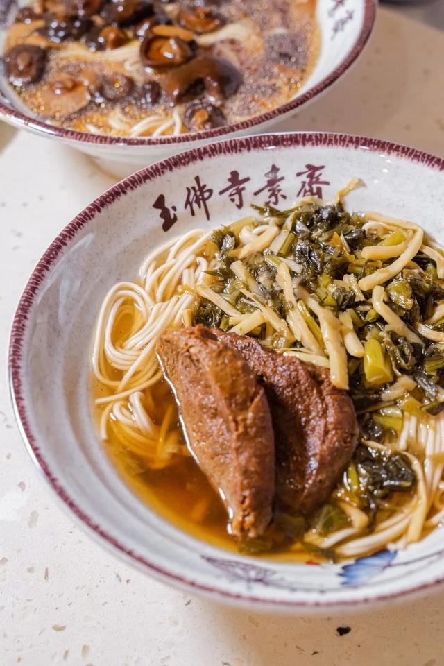 人间难得一遇的美味，竟还能藏在普陀这里……