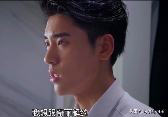 桃气十足|《怪你过分美丽》徐陵解约并非为了自己，莫北：原来这才叫爱