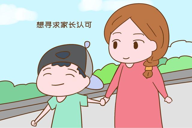 『超级宝妈』幼儿园文艺汇演，俩孩子在台上差点打起来，原因让家长笑不停